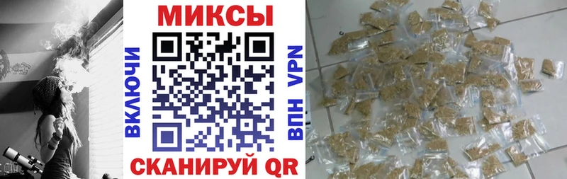 купить наркотик  Усинск  БУТИРАТ оксибутират 