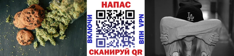 Еда ТГК конопля МЕГА рабочий сайт Усинск
