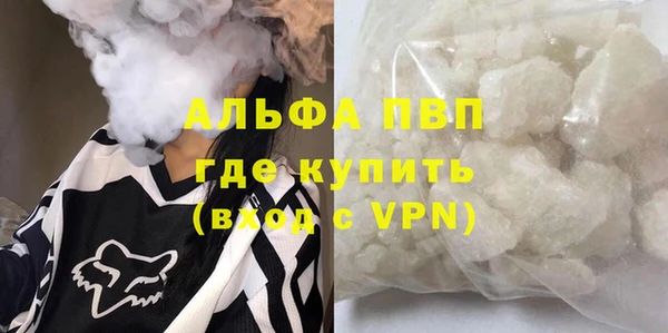марки nbome Надым