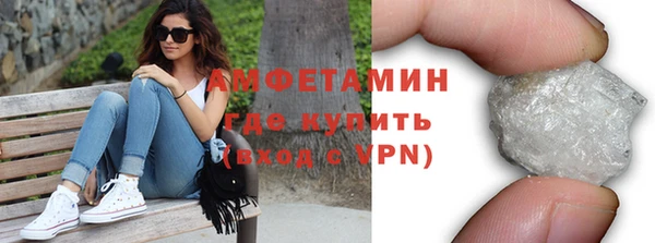 а пвп мука Михайлов