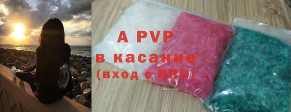 мяу мяу мука Навашино