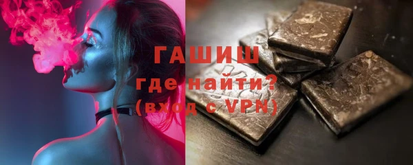 а пвп мука Михайлов