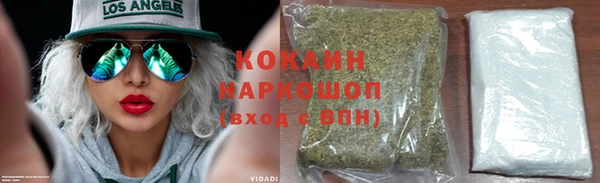 mdma Болохово