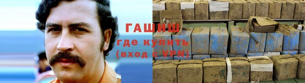 а пвп мука Михайлов