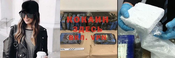 а пвп мука Михайлов