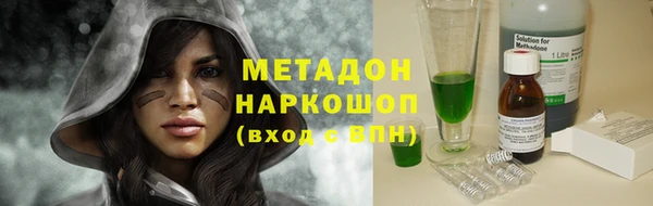 а пвп мука Михайлов
