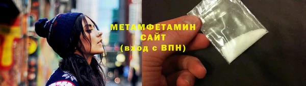 гашиш Михайловка