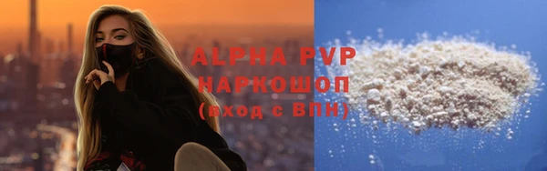 mdma Болхов