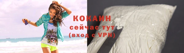 марки nbome Надым