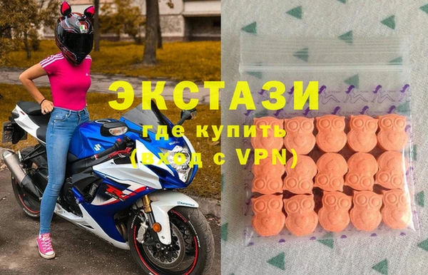 гашиш Михайловка