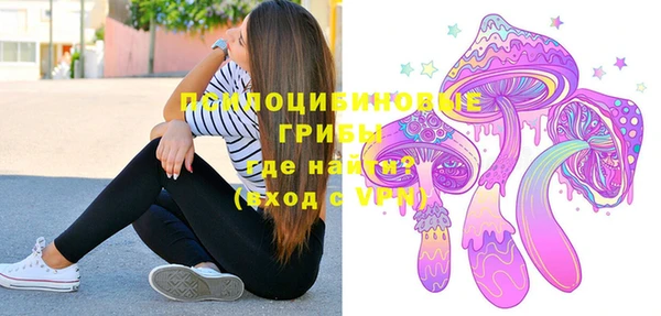 прущая мука Наволоки
