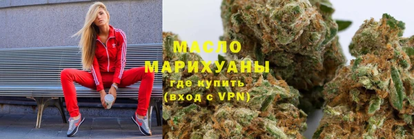 мяу мяу мука Навашино