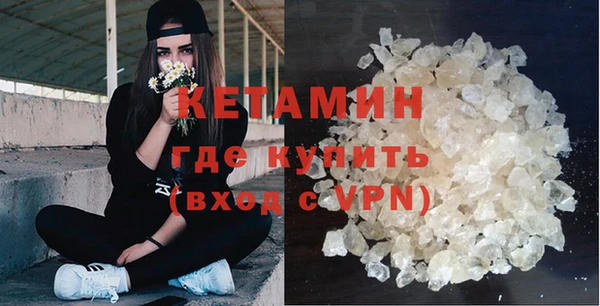 таблы Михайловск