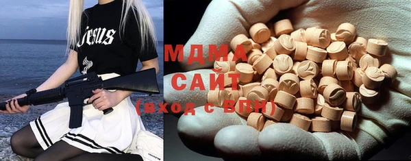 марки nbome Надым
