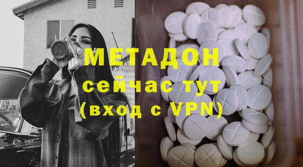 таблы Михайловск