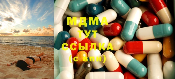 а пвп мука Михайлов