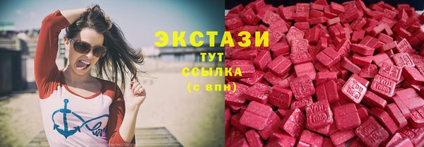 мяу мяу мука Навашино