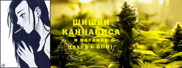мяу мяу мука Навашино