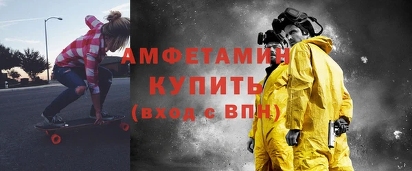 гашиш Михайловка