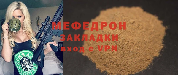 гашиш Михайловка