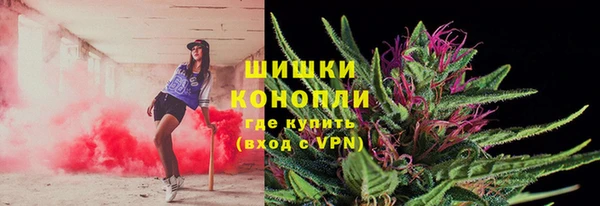 таблы Михайловск
