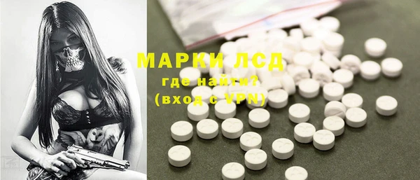прущая мука Наволоки