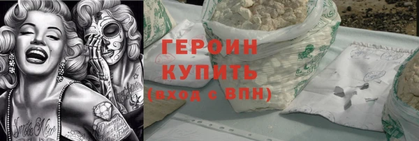 прущая мука Наволоки