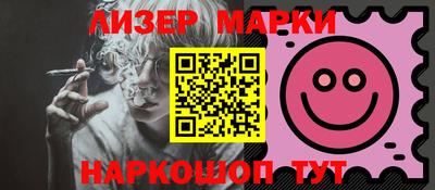 гашиш Северобайкальск