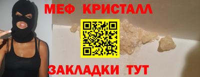 гашиш Северобайкальск