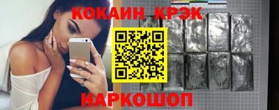 гашиш Северобайкальск