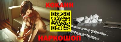 гашиш Северобайкальск