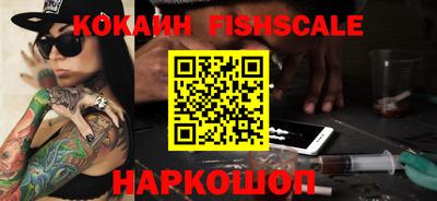 гашиш Северобайкальск