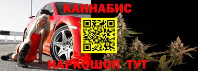 кристаллы Свободный