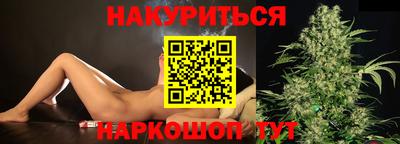 кристаллы Свободный
