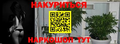 кристаллы Свободный