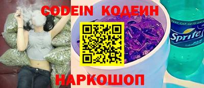 кристаллы Свободный