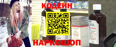кристаллы Свободный
