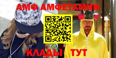каннабис Севастополь
