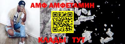 каннабис Севастополь