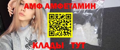 кристаллы Свободный