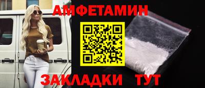 каннабис Севастополь
