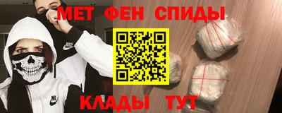 каннабис Севастополь