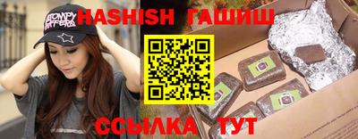 кристаллы Свободный