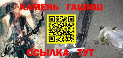 кристаллы Свободный