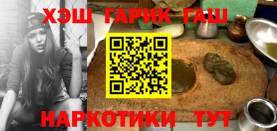 кристаллы Свободный