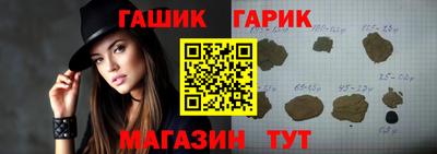 кристаллы Свободный