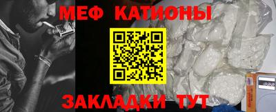 кристаллы Свободный
