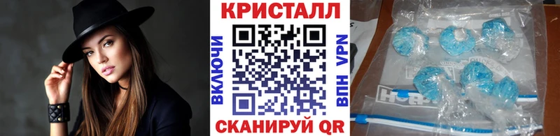 МЕТАМФЕТАМИН винт  Усинск 